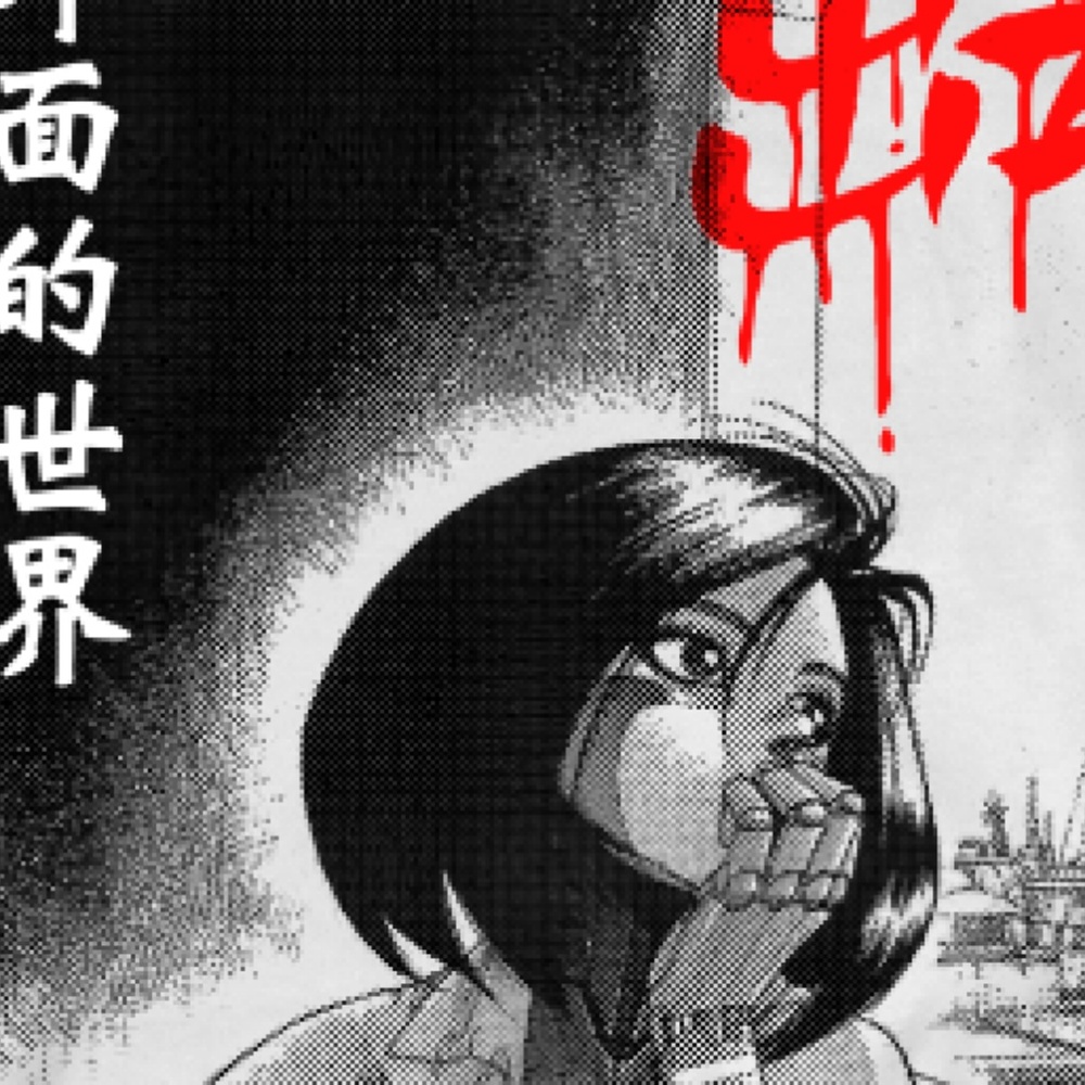 Anime Style White Battle Angel Alita Tee - Picture 3 of 3
